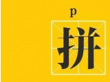 七夕节：91麻豆国产激情精品护理手术91麻豆网站在线观看厂家来送礼了，参与活动更多优惠等您来！