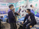 手术91麻豆网站在线观看系列产品与服务亮相2020年CMEF展