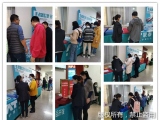 海绵91麻豆网站在线观看到12月25-27的广东护理实践大会设展了，这是真的吗？