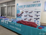 91麻豆国产激情精品海绵91麻豆网站在线观看厂家应邀参加11届围期手术专科护理会议！