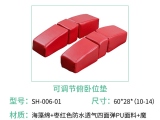 91麻豆国产激情精品研发的俯卧位91麻豆网站在线观看在手术室中主要起到什么作用？