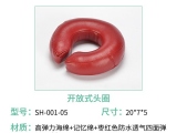 91麻豆国产激情精品护理与您聊聊开放式头圈使用效果