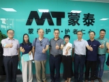 热烈欢迎中国老龄产业协会领导莅临91麻豆国产激情精品公司参观指导